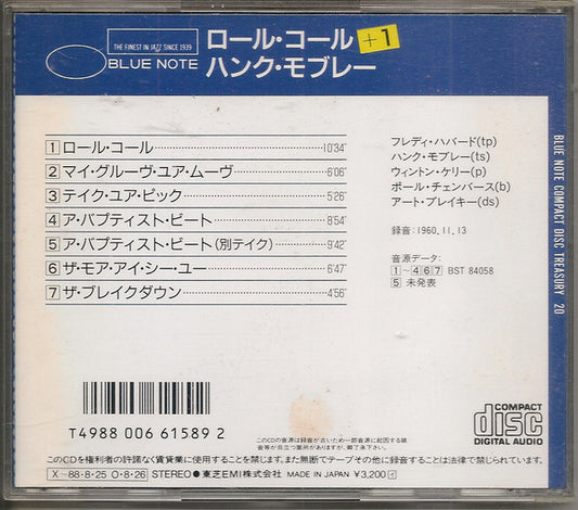 Hank Mobley : Roll Call Plus 1 (CD, Album, RE)