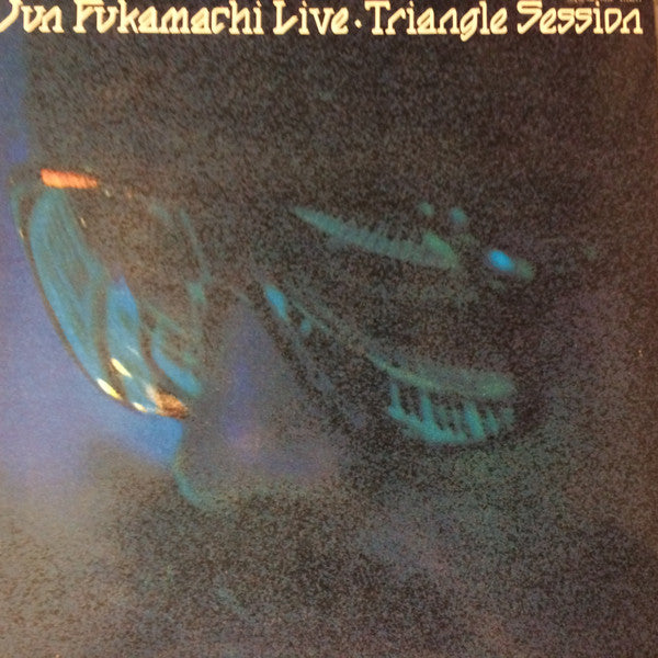 Jun Fukamachi : Triangle Session (LP, Album)