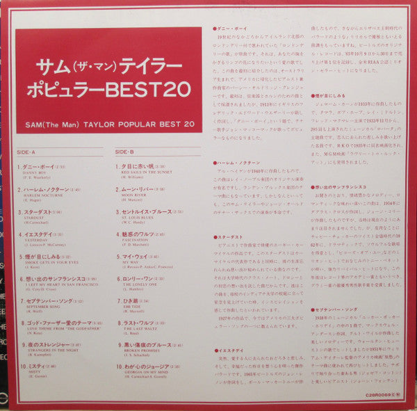 Sam (The Man) Taylor* : Popular Best 20 (LP, Album)