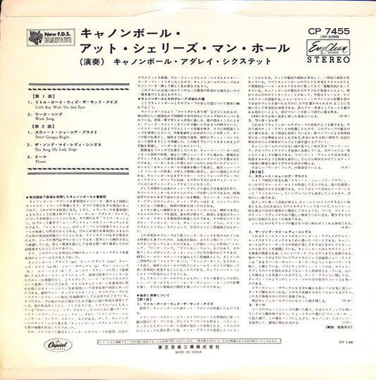 Cannonball Adderley : Cannonball Adderley-Live! (LP, Album, Red)