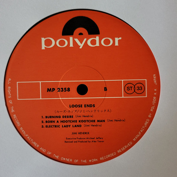Jimi Hendrix : Loose Ends... (LP, Album)