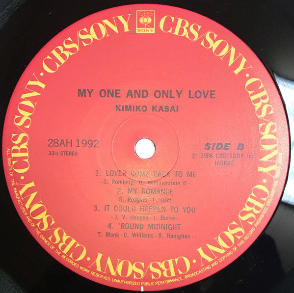 Kimiko Kasai = 笠井紀美子* : My One And Only Love = マイ・ワン・アンド・オンリー・ラヴ (LP, Album)