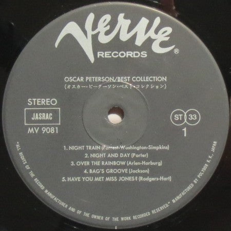 Oscar Peterson : Best Collection (2xLP, Comp)