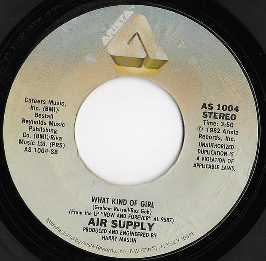 Air Supply : Two Less Lonely People In The World (7", Single, Styrene, Ter)
