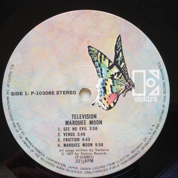 Television : Marquee Moon (LP, Album)