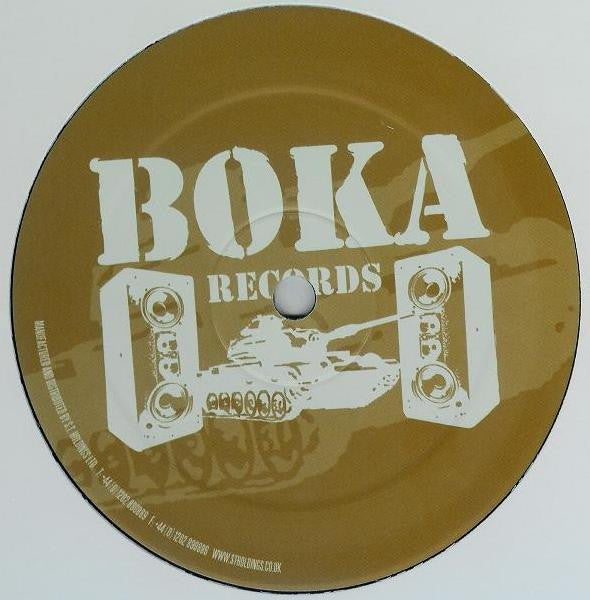 Emalkay : My Story / Crunk In Space (12")