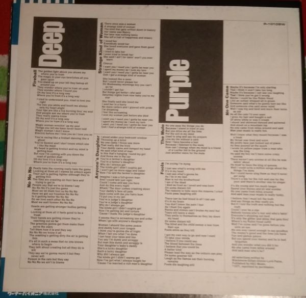 Deep Purple : Fireball (LP, Album, RE, Gat)