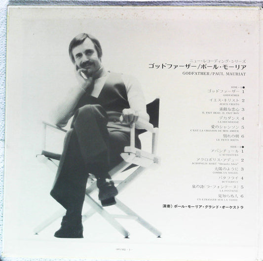Paul Mauriat : The Godfather (LP, Album, Gat)