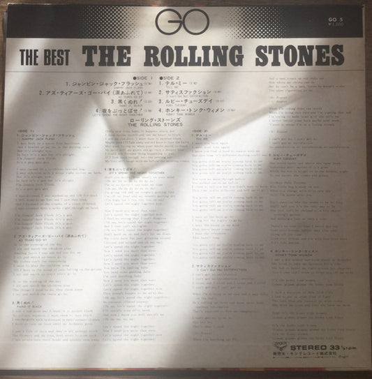 The Rolling Stones : The Best The Rolling Stones (LP, Album, Comp, Promo)
