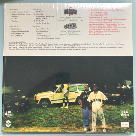 J Rock : Streetwize (2xLP, Album, Ltd, Num, RE, Pur)