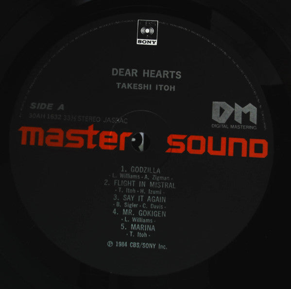 Takeshi Itoh : Dear Hearts (LP, Album, Mas)