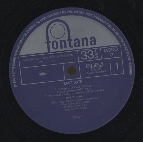 Eric Dolphy : Last Date (LP, Album, Mono, RE)