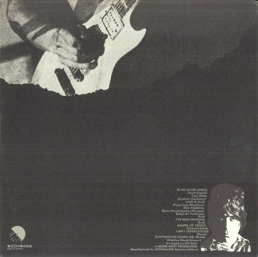 Jeff Beck : The Best Of Jeff Beck (LP, Comp, Promo, Gat)