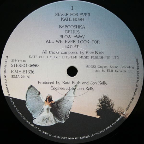 Kate Bush : Never For Ever (LP, Album)