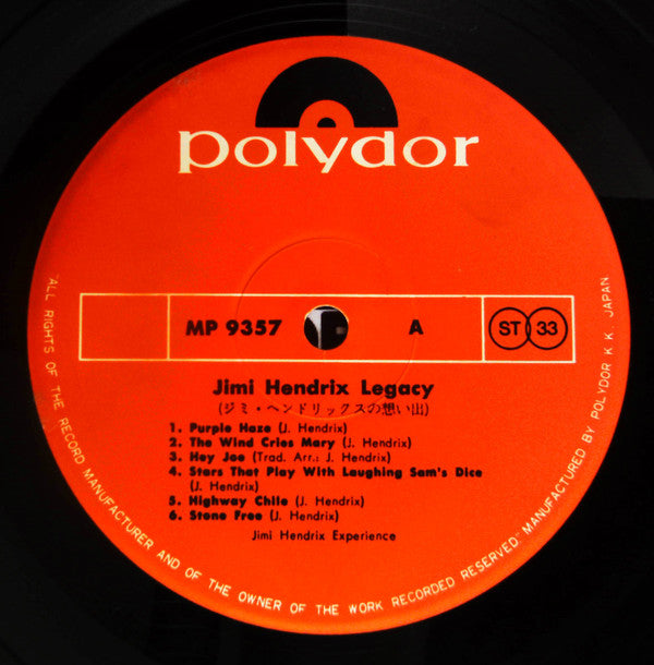 Jimi Hendrix : Legacy (2xLP, Comp, RE, Gat)