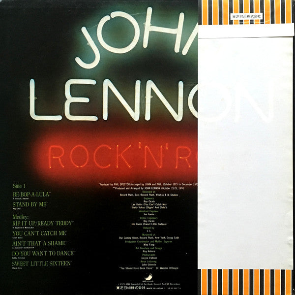 John Lennon = ジョン・レノン* : Rock 'N' Roll = ロックン・ロール (LP, Album)