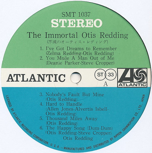 Otis Redding : The Immortal Otis Redding (LP, Album)