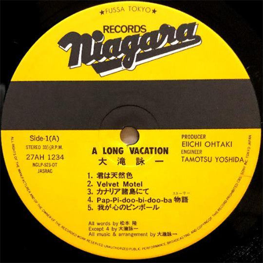 Eiichi Ohtaki = 大滝詠一* : A Long Vacation = ロング・バケイション (LP, Album, 1st)