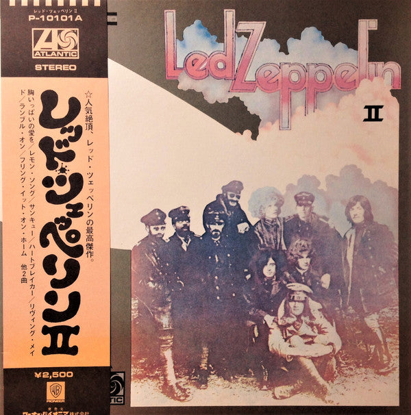 レッド•ツェッペリン/Led Zeppelin Ⅱ/オーストラリア盤