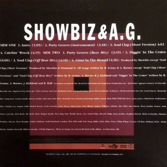 Showbiz & A.G. : Party Groove / Soul Clap (12", RE)