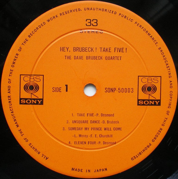 The Dave Brubeck Quartet : Hey Brubeck, Take Five (LP, Comp, Gat)