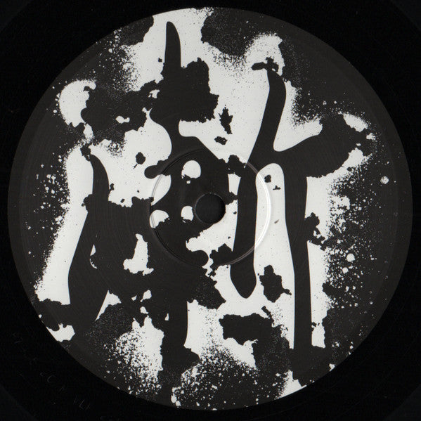 DJ Krush : 漸 -Zen- (2xLP, Album, RE, 180)