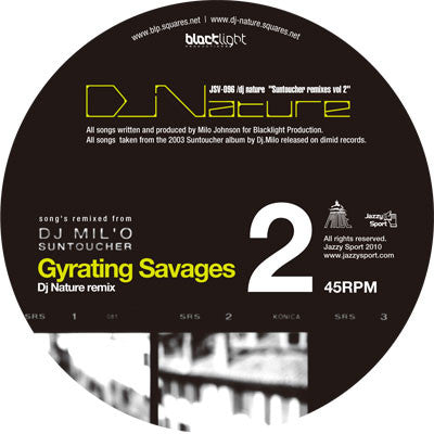 DJ Nature : Suntoucher Remixes Vol 2 (12")