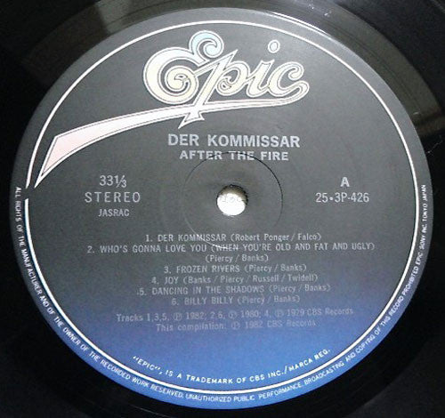 After The Fire = アフター・ザ・ファイアー* : Der Kommissar = 秘密警察 (LP, Comp)