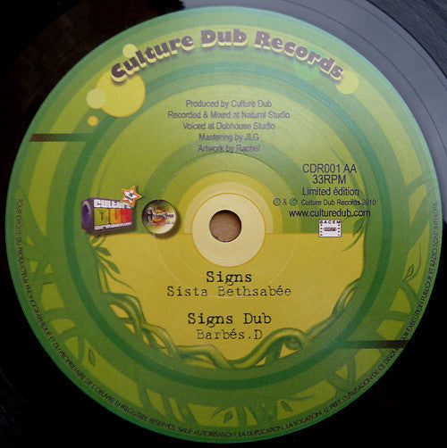 Barbés.D* Meets Sista Bethsabée : Easy / Signs (10", Ltd)