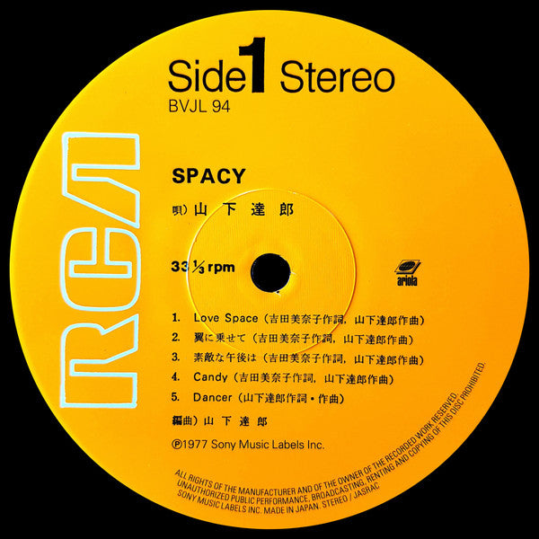 山下達郎* : Spacy (LP, Album, Ltd, RE, RM, 180)