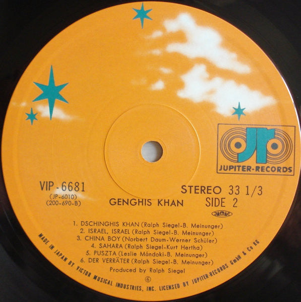 Genghis Khan* : Genghis Khan (LP, Album)