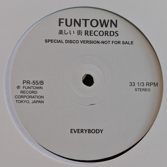 Funtown (2) : Love Contest / Everybody (12")