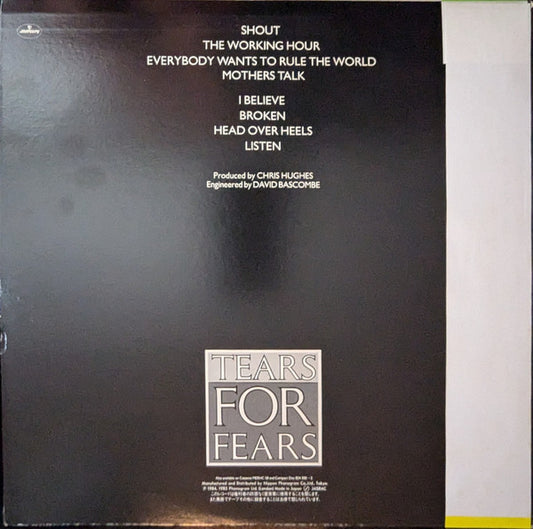 Tears For Fears = ティアーズ・フォー・フィアーズ* : Songs From The Big Chair = シャウト (LP, Album, JVC)