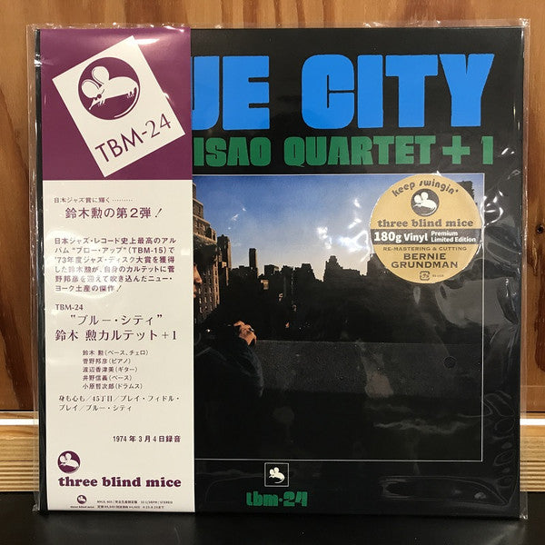 Isao Suzuki Quartet + 1* : Blue City (LP, Album, Ltd, RE, RM)