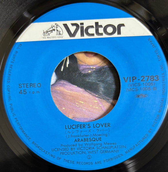 アラベスク* : ペパーミント・ジャッ = Peppermint Jack / ルシファーズ・ラバー Lucifer's Lover (7", Single, Alt)