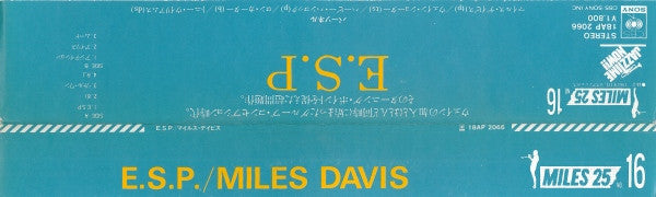 Miles Davis : E.S.P. (LP, Album, RE)