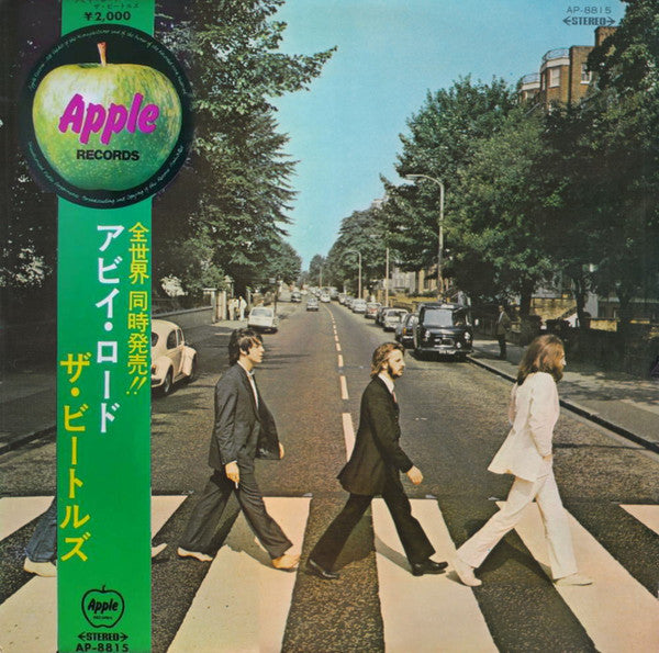 Buy The Beatles : Abbey Road (LP, Album, Red) Online for a great