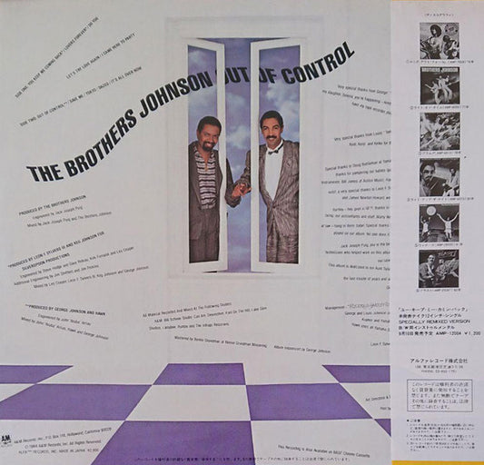 The Brothers Johnson* : Out Of Control (LP, Album)