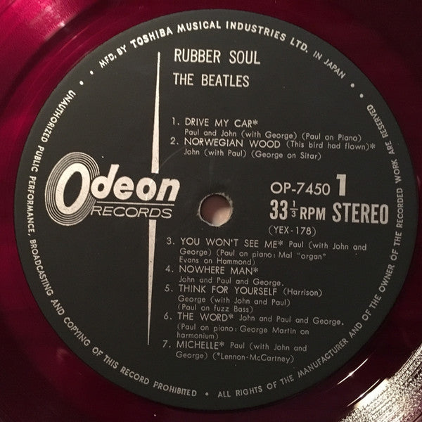 The Beatles = ビートルズ* : Rubber Soul = ラバー・ソウル (LP, Album, Red)