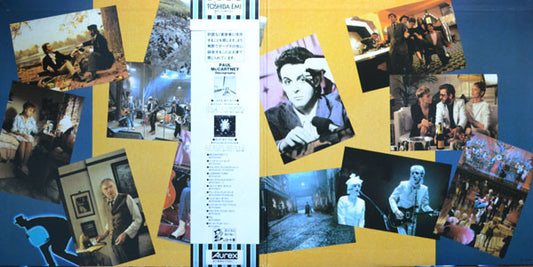 Paul McCartney : Give My Regards To Broad Street (LP, Album, Gat)