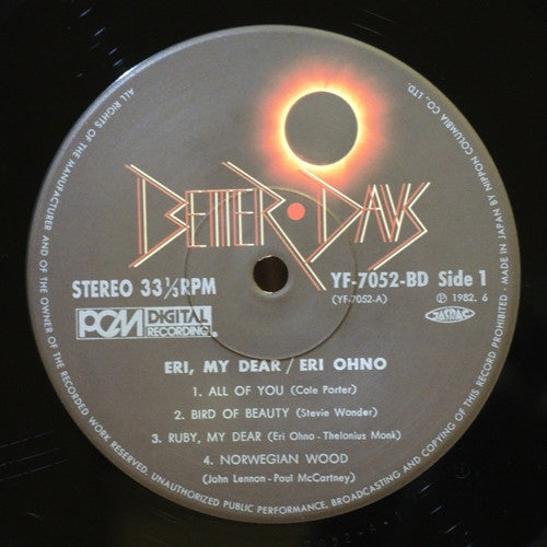 Eri Ohno : Eri My Dear (LP, Album)