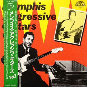 Various : Memphis Aggressive Guitars Vol.2 (LP, Comp, Mono)