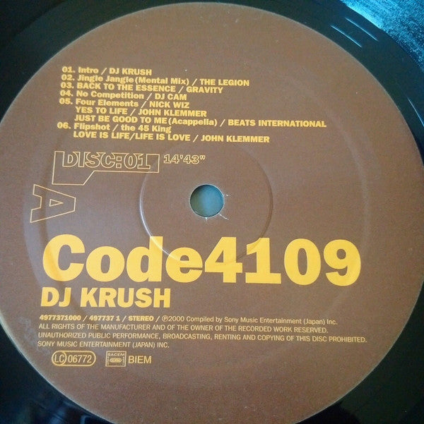 DJ Krush : Code4109 (2x12", Mixed)