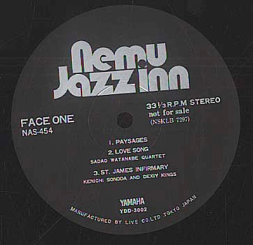 Various : Nemu Jazz Inn (LP, Comp)