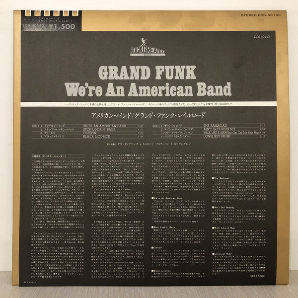 Grand Funk Railroad : We're An American Band (LP, Album, RE)