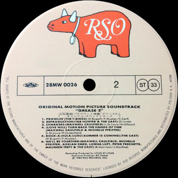 Various : Grease 2 (Original Soundtrack Recording) (LP, Album, Gat)