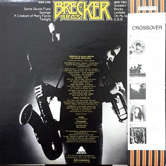 The Brecker Brothers : The Brecker Bros. (LP, Album)