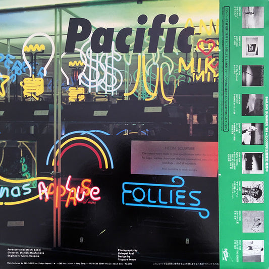 Haruomi Hosono, Shigeru Suzuki & Tatsuro Yamashita : Pacific (LP, Album, RE)
