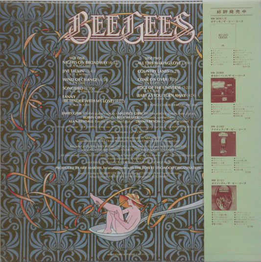 Bee Gees : Main Course (LP, Album)