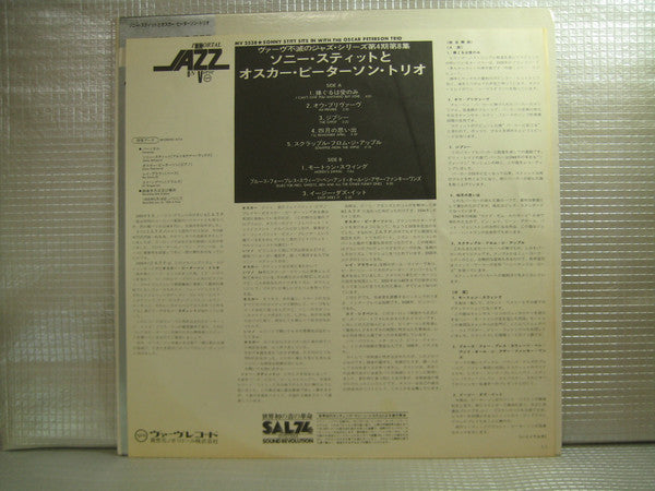 Sonny Stitt, The Oscar Peterson Trio : Sonny Stitt Sits In With The Oscar Peterson Trio (LP, Album, RE)